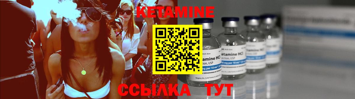 Бошки Шишки  Майкоп  Вход с VPN  MDMA  ГАШИШ  Меф кристаллы  COCAIN 