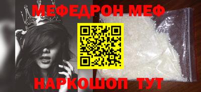 герыч Гай