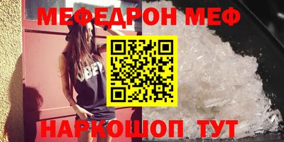 гашик Гатчина