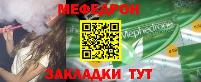 гашиш Гагарин