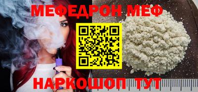 герыч Гай