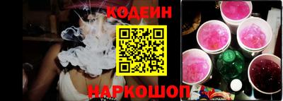 прущие грибы Ноябрьск