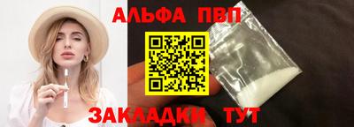 гашик Гатчина