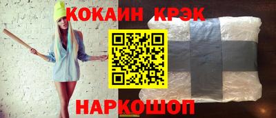 MDMA Ногинск