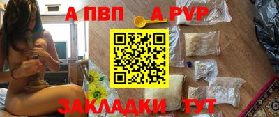 гашиш Гагарин