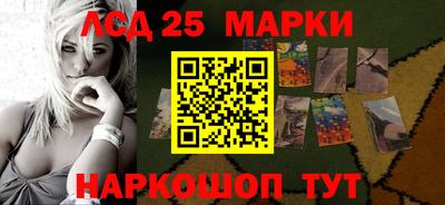 гашиш Гагарин