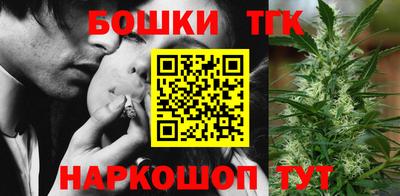 спиды Норильск