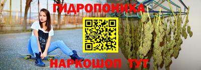 герыч Гай