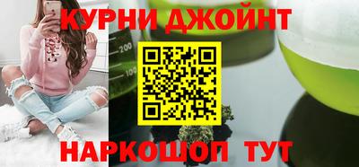 гашик Гатчина