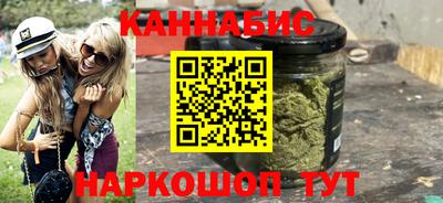 герыч Гай