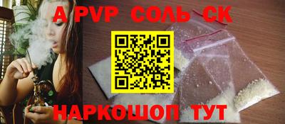 гашиш Гагарин