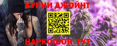 гашиш Гагарин