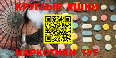 гашиш Гагарин