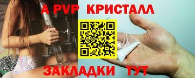 гашиш Гагарин