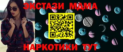 гашиш Гагарин
