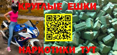гашиш Гагарин
