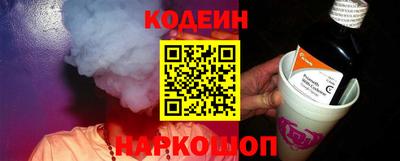 гашик Гатчина