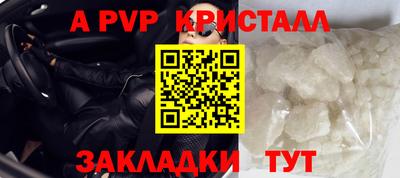 гашиш Гагарин