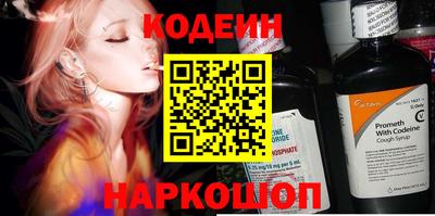 герыч Гай