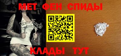 герыч Гай