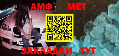 гашиш Гагарин