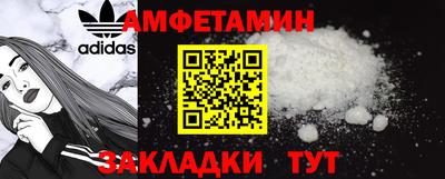 гашиш Гагарин