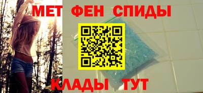гашик Гатчина