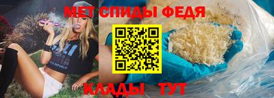 герыч Гай