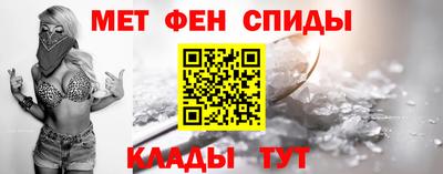 MDMA Ногинск