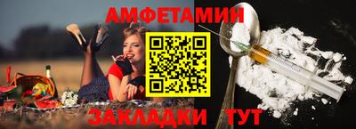герыч Гай