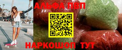 герыч Гай