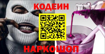 герыч Гай