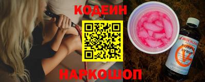 MDMA Ногинск