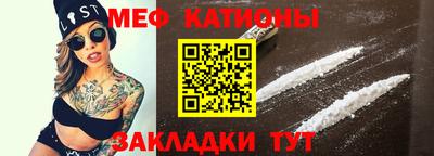 герыч Гай
