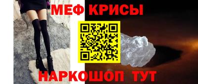 прущие грибы Ноябрьск