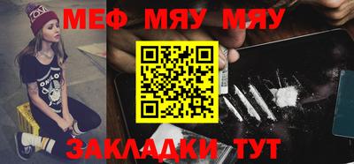 гашиш Гагарин