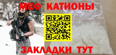 гашиш Гагарин