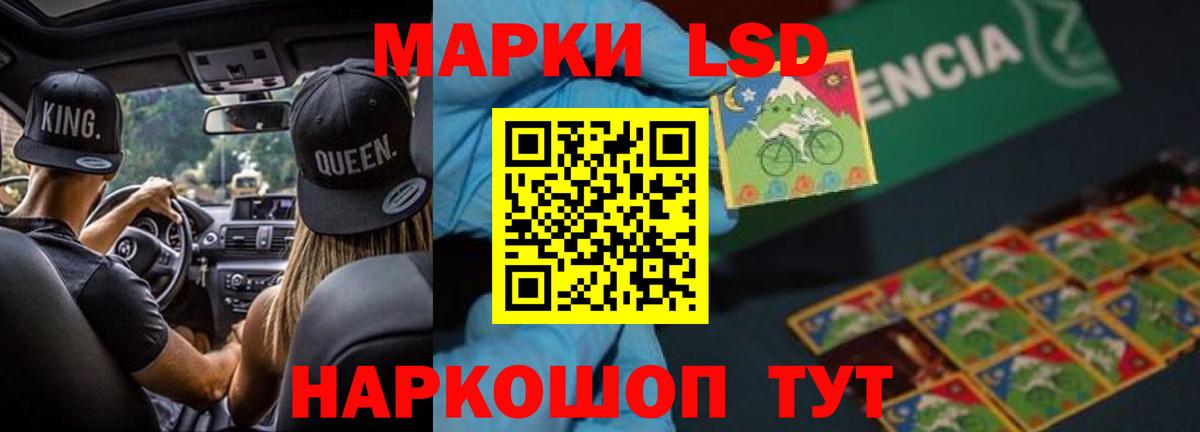 Лсд 25 экстази ecstasy  Вход с VPN  Майкоп  Лсд 25 экстази ecstasy 